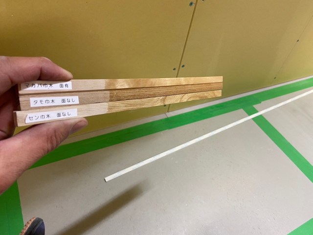 実験スタンバイOK👍