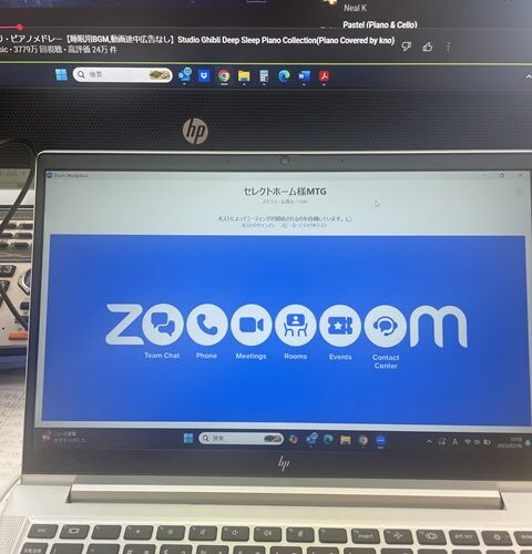 久しぶりにオレは怒ったぞぉ―――ッ！！