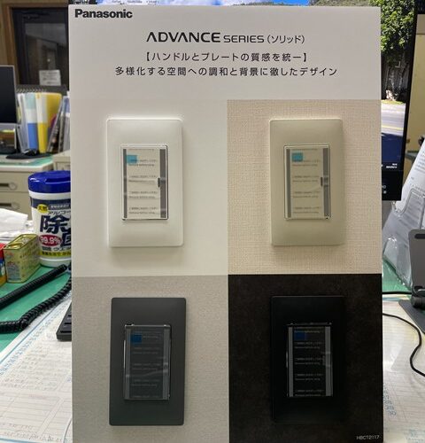 やぁーっと届いたわぁ_( ˙꒳​˙ _ )ﾁｮｺﾝ♡