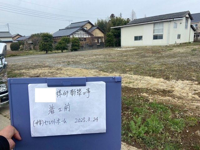 なんとか間に合った(•́ε•̀;ก)💦