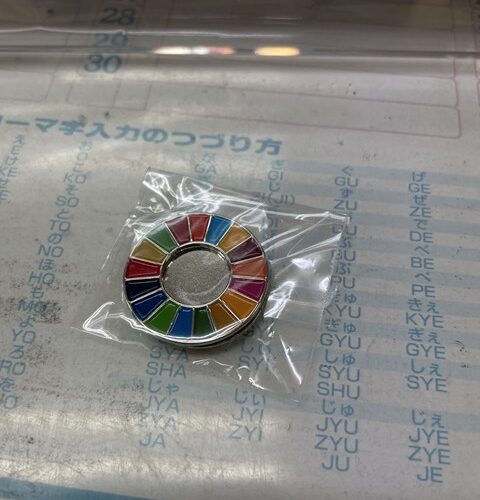 本日の定休日は、、、