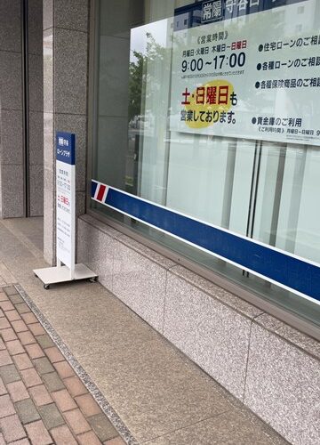 ちょっとためになるお話の巻き(๑¯人¯ 三 ¯人¯๑)ﾆﾝﾆﾝ