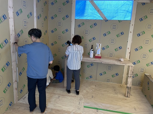 I様おめでとうございます✨