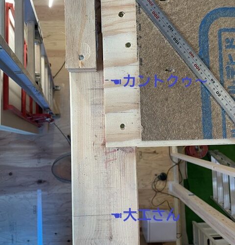 やっちまった:(；ﾞﾟ”ωﾟ”):　ホント(*´･人･*)ｺﾞﾒﾝﾅｻｲ