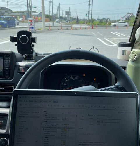 今日、、、月曜日だよね？！