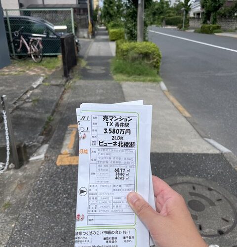 汗だくだわ(;´Д｀)