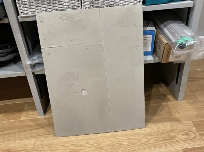 これメッチャ流行るんちゃう？！