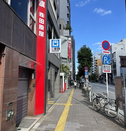 (☝︎°ω°)☝︎ﾊﾟﾘﾋﾟ