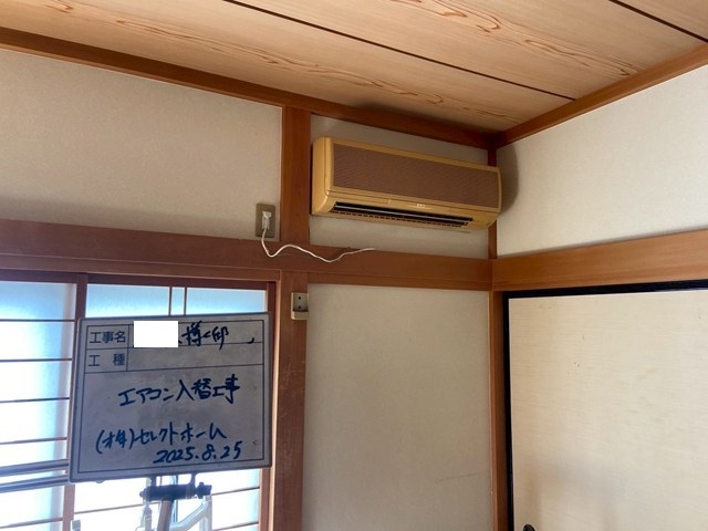 人間年齢100歳かしら🤭