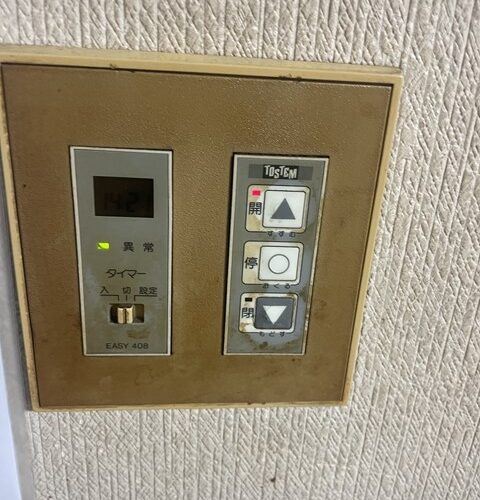 たまちゃんです！