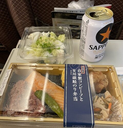 本日定休日は、、、