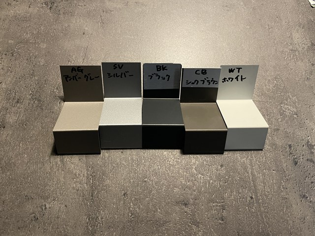 クイズ答えてヤァ~