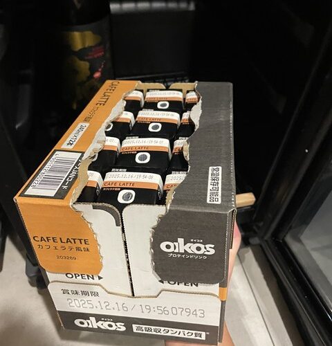 本日の定休日は、、、