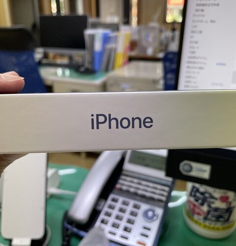 ｷﾀ━━━━(ﾟ∀ﾟ)━━━━!!