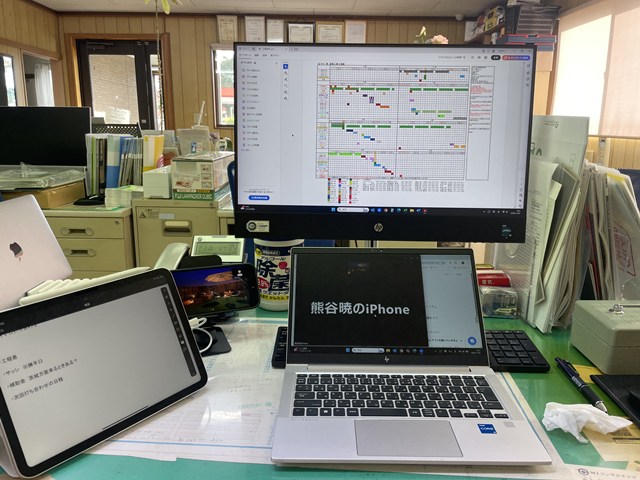 スゲー😮　進化してるぅ⤴