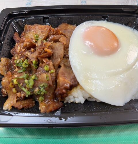 耐え凌ぎます(›’ω’‹)げっそり