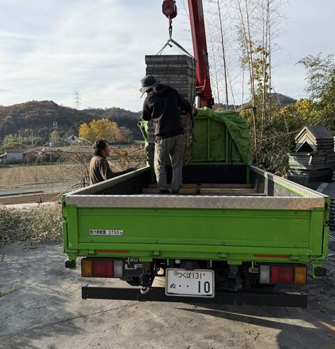 Nシャチョーこの度はありがとうございます🙇🙇🙇