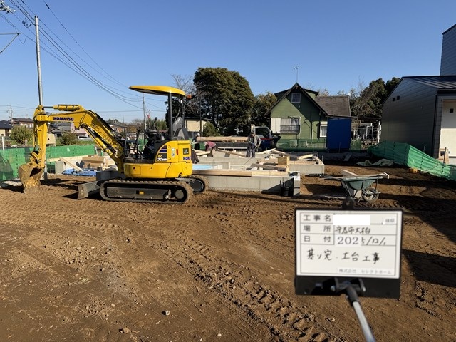 愛知からアザー――っす┏○ﾍﾟｺｯ