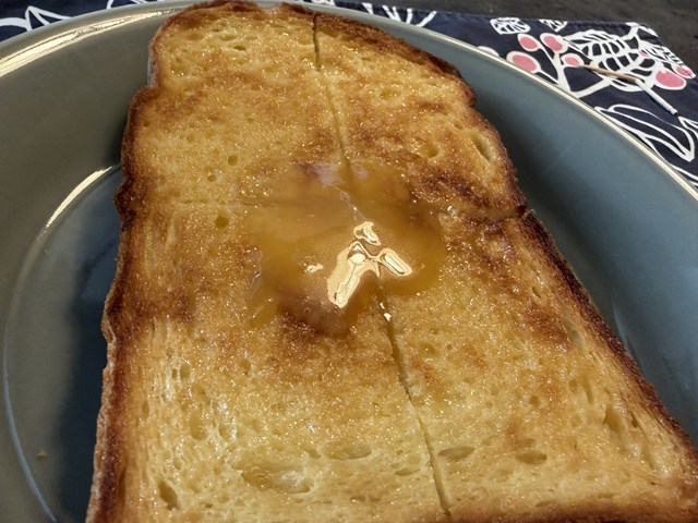 本日の定休日は、、、