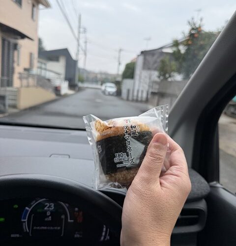 ウォーーー超忙しい💦