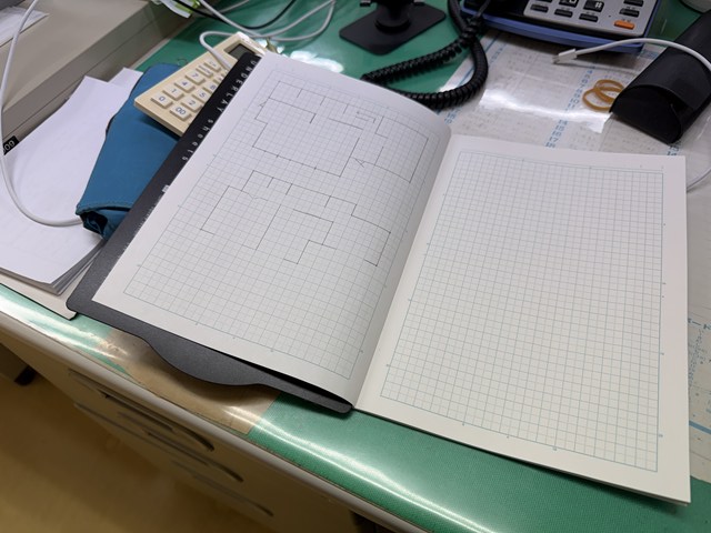 本日の定休日は、、、