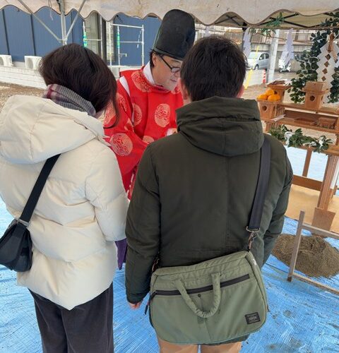 本日の定休日は、、、