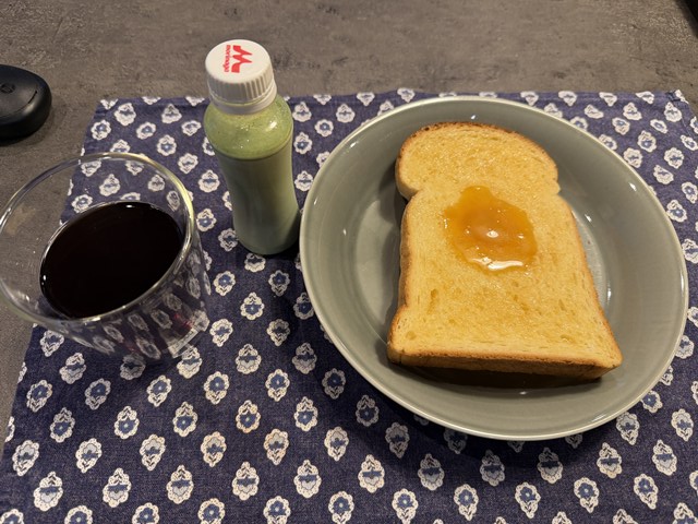 本日の定休日は、、、