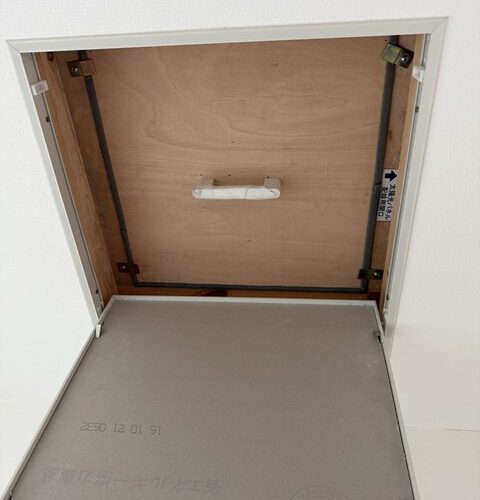 ( ´-`)ふぅ～ん。