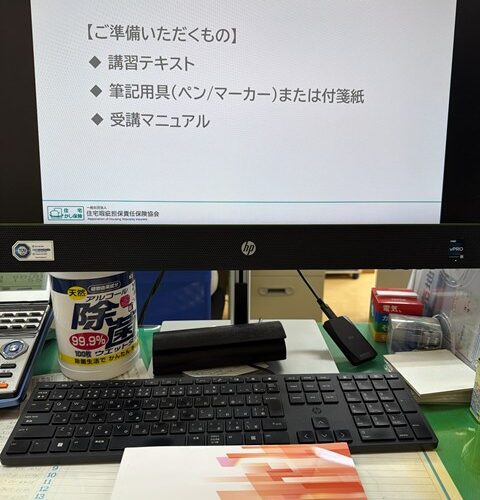 大変お世話になりました🙇