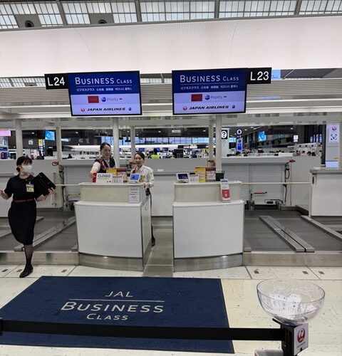 グッバァイ　じゃぱぁ~ん🛫