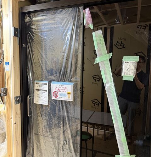 ブラックガラスかっこよー！