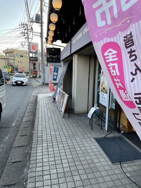 印西市で注文住宅・新築一戸建てなら・リノベーションならセレクトホーム